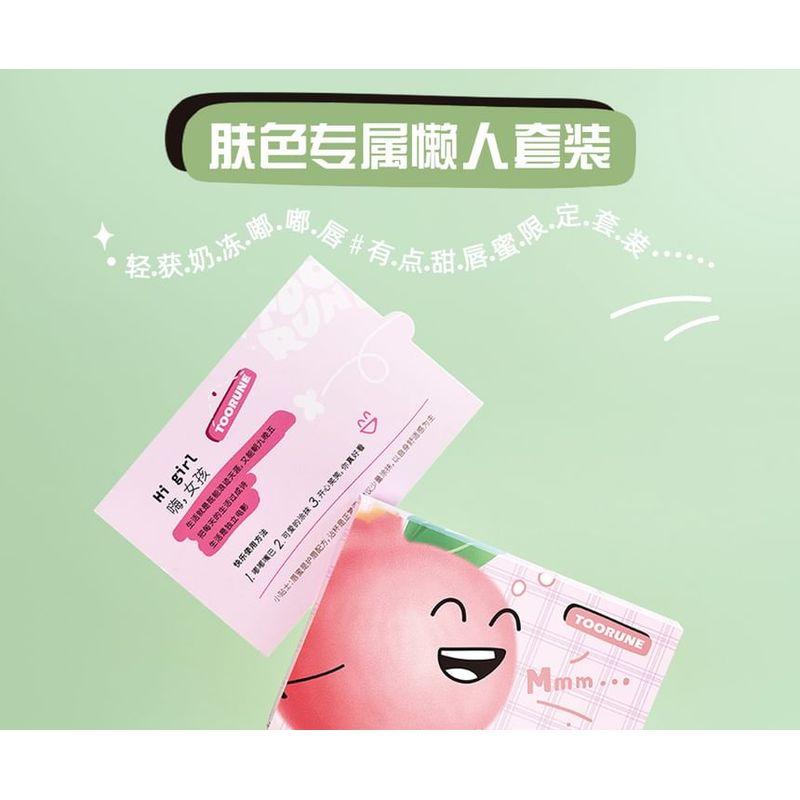 TOORUNE - Tiny Sweet Lip Gloss Set - 2 Types
