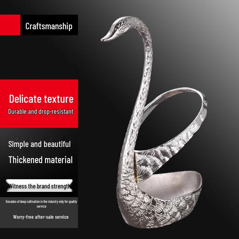 Luxury Stainless Steel Swan Holder Fruit Fork & Coffee Spoon Set