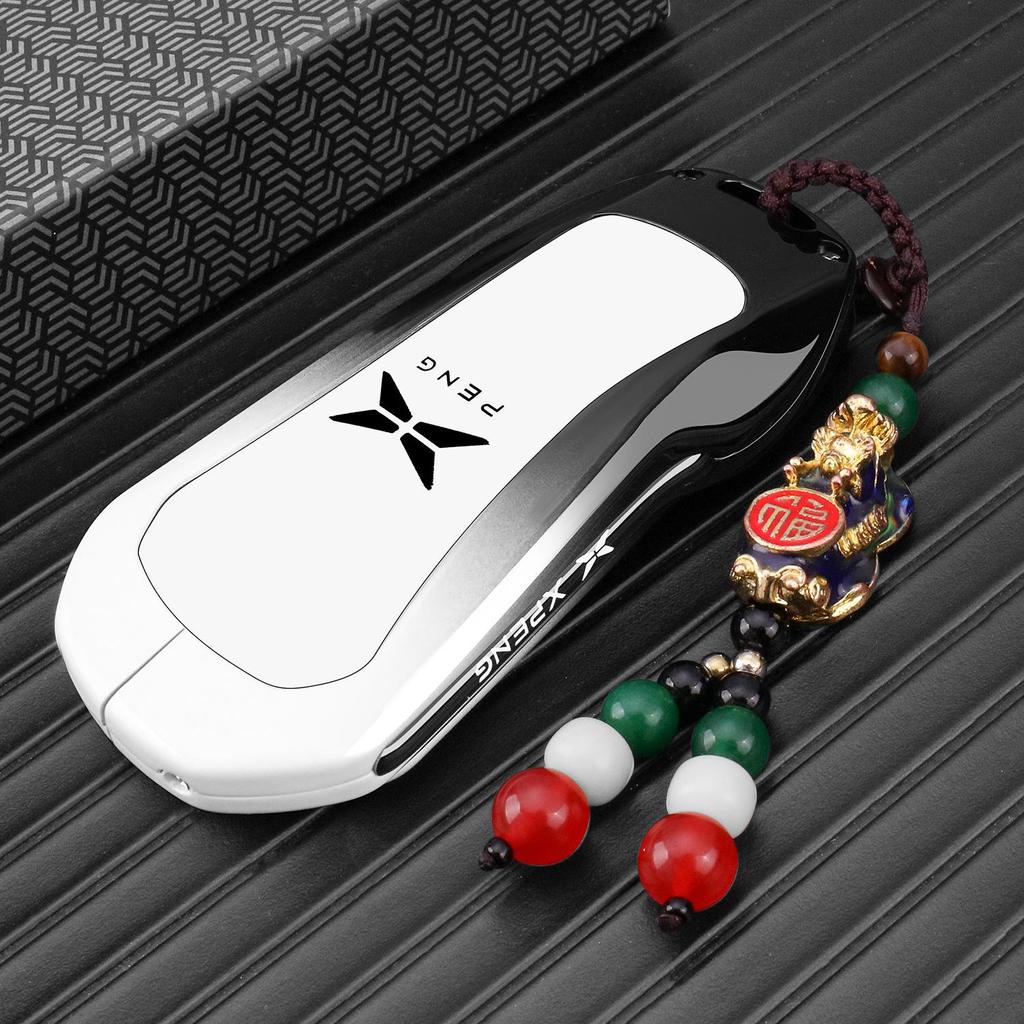 Xiaopeng MONAM03 Key Case: Fits 25 Models Including G6, G7, G9, P7+ with Metal Key Bag and Buckle
