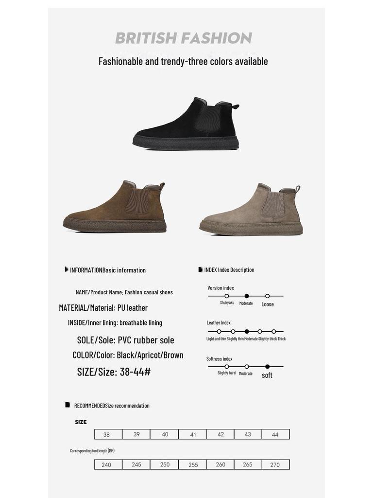 Men's 2024 Autumn/Winter High-Top Suede Leather Martin Boots: Thick-Soled, Retro Slip-On Motorcycle Style with Extra Warmth
