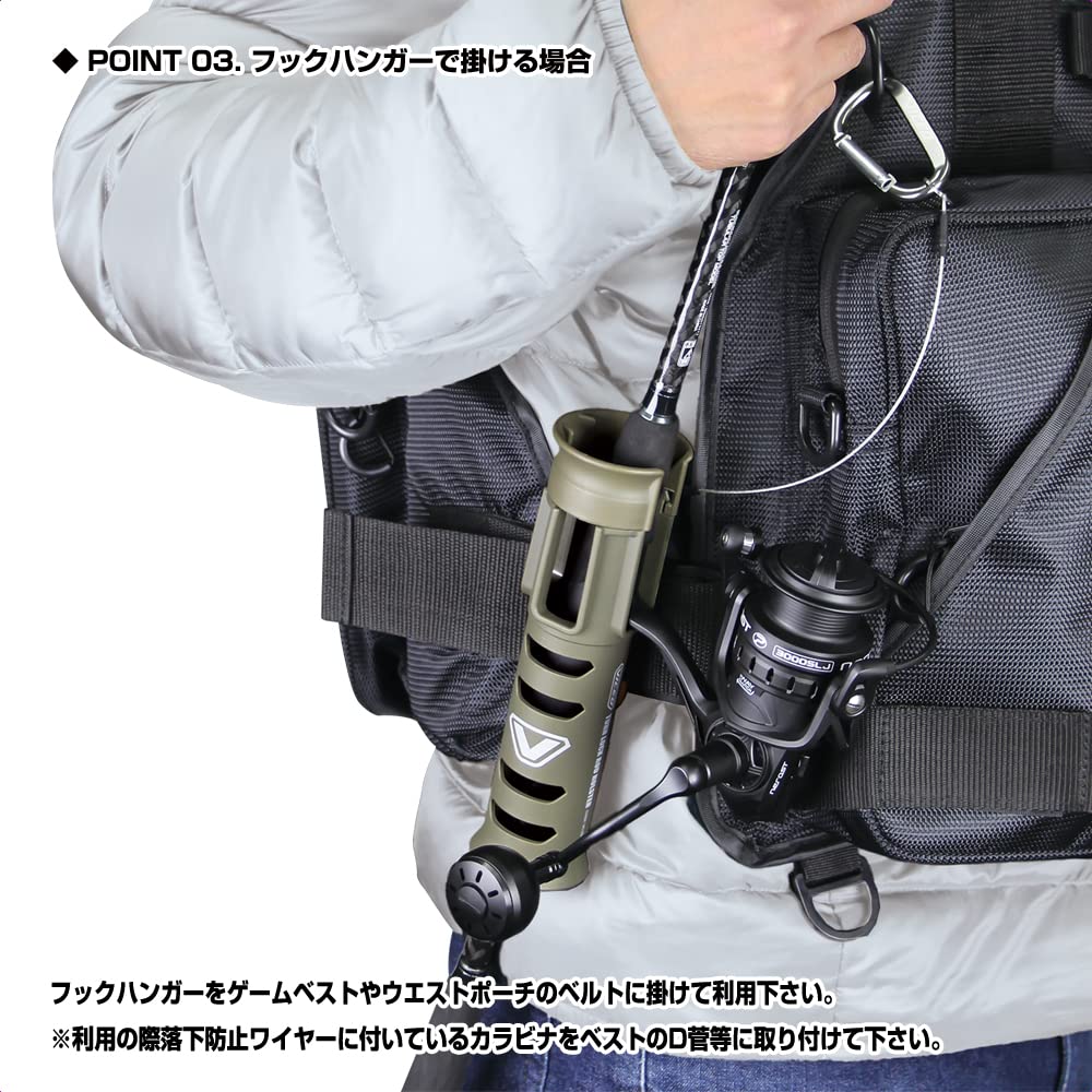 VICEO Turnlock Rod Holster Olive Drab VC305O
