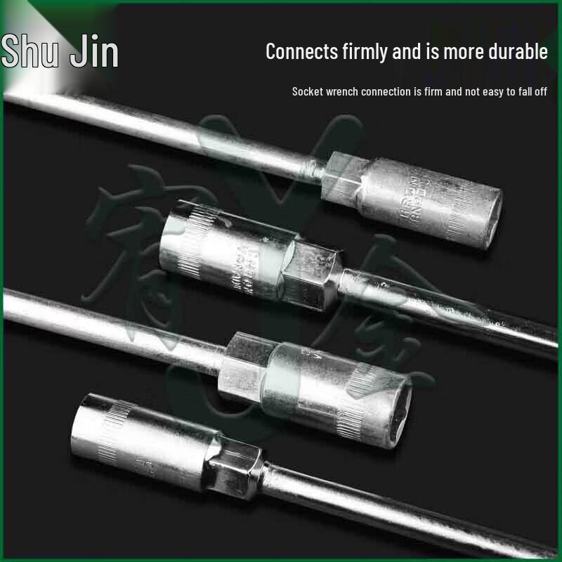 Youjin T-Handle Socket Wrench for Automotive Repair