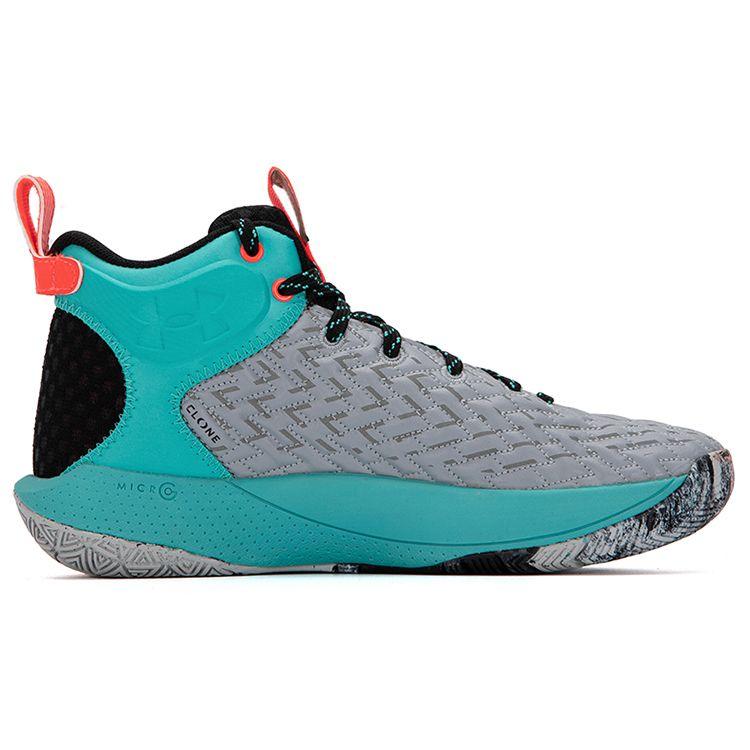 Under Armour Havoc 4 Clone Round Head Comfortable Shock Absorption Non-Slip Wear-Resistant Supportive Mid-Top Basketball Shoes 3025998-104