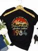 Vintage 1984 40 Jahre Altes Print Lässiges T-Shirt, Rundhals Kurze Ärmel Leicht Dehnbares T-Shirt, Damen Sportbekleidung