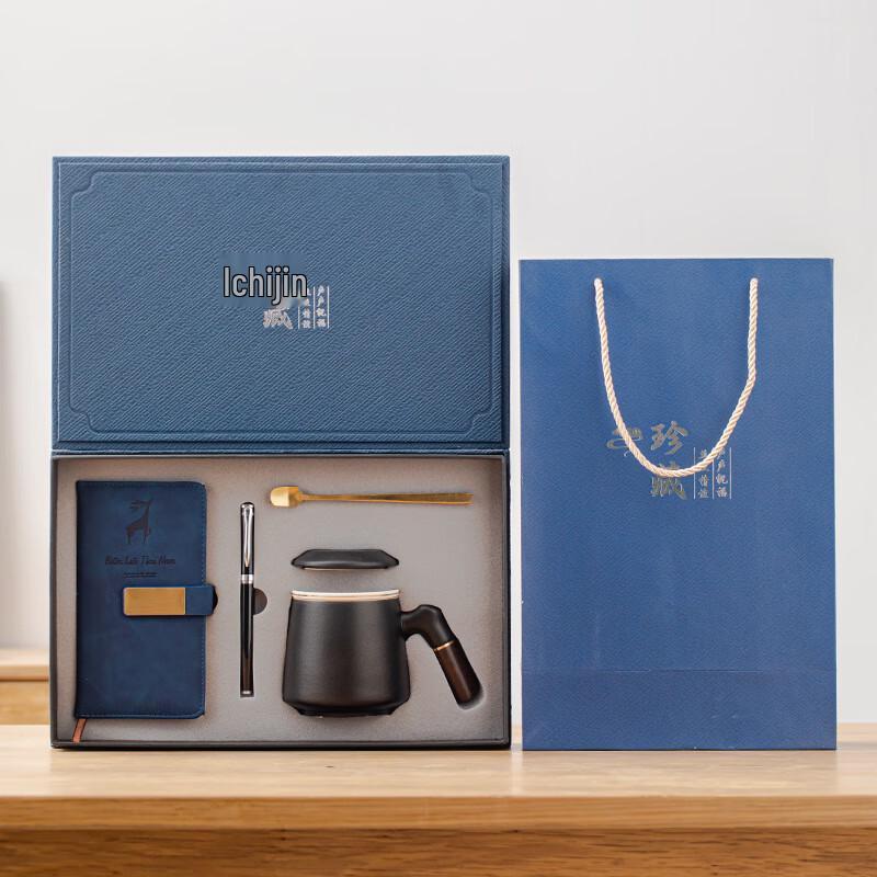 

Chaxun Ceramic Tea Cup Business Gift Set