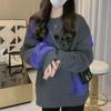 New Winter Fashion Trend Round Neck Panel Contrast Color Plush Thickened Loose Versatile Reduced Age Women's Long Sleeve Sweater