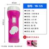 Lisz Rechargeable Outdoor Flashlight