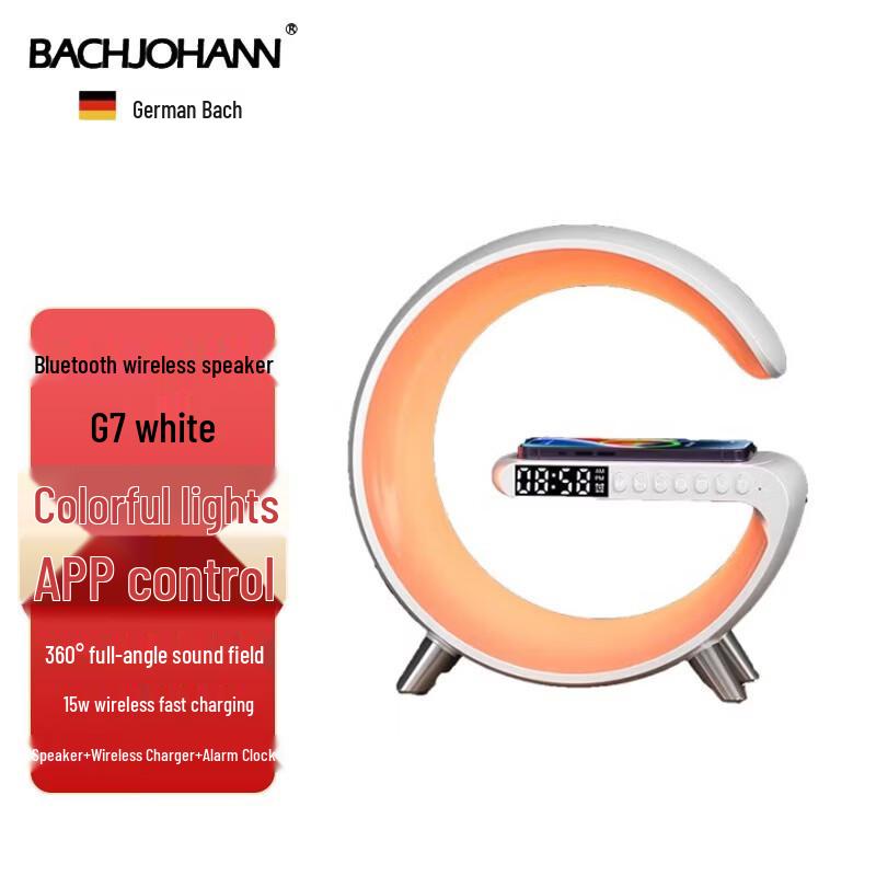 

Bach Johann G7 Bluetooth Speaker