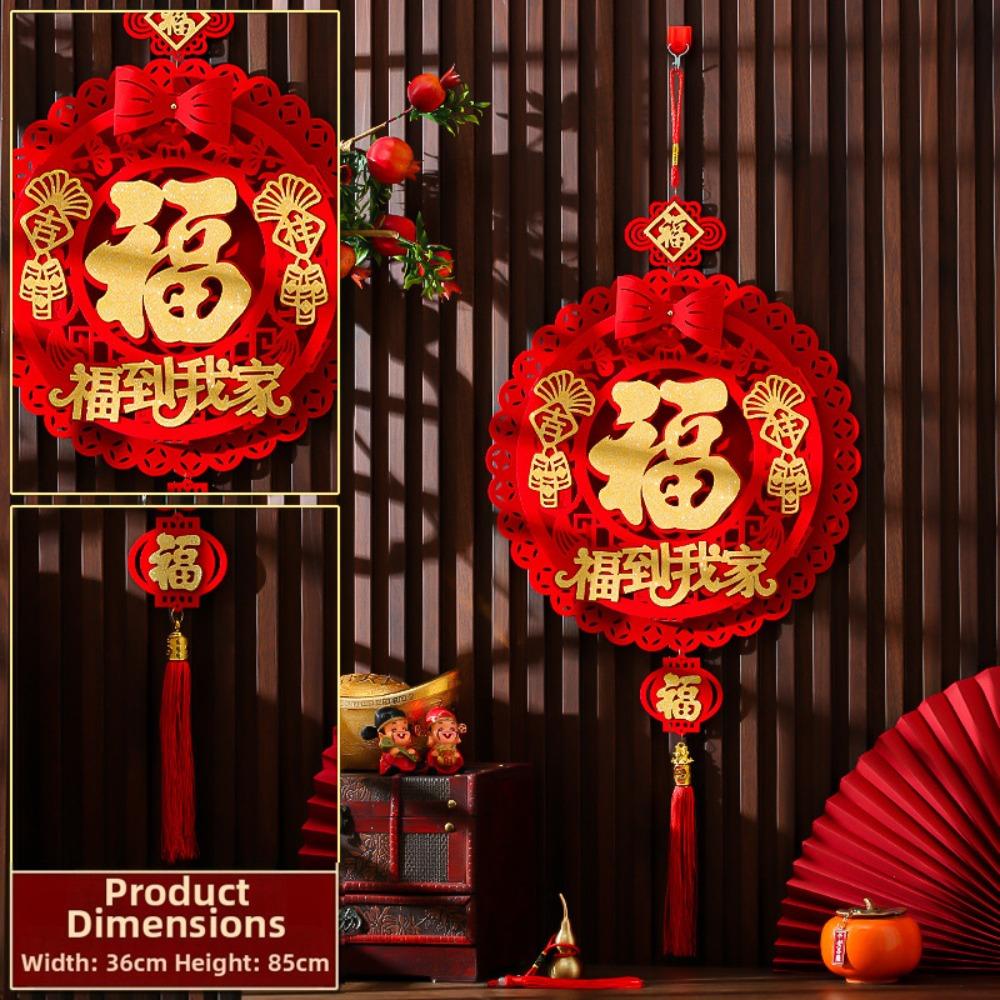 Handmade New Year Fu Character Pendants Flocking Red Fu Hanging Ornament Spring Festival