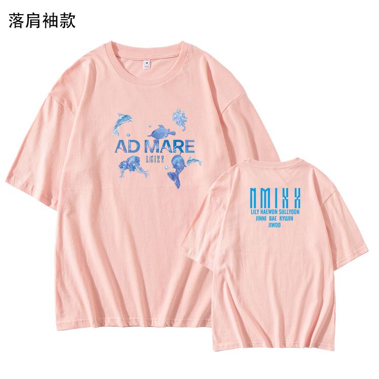 2023 NMIXX Kpop Style Tshirt 100 Cotton Oneck Women Unisex Short Sleeve Stylish Casual Tee