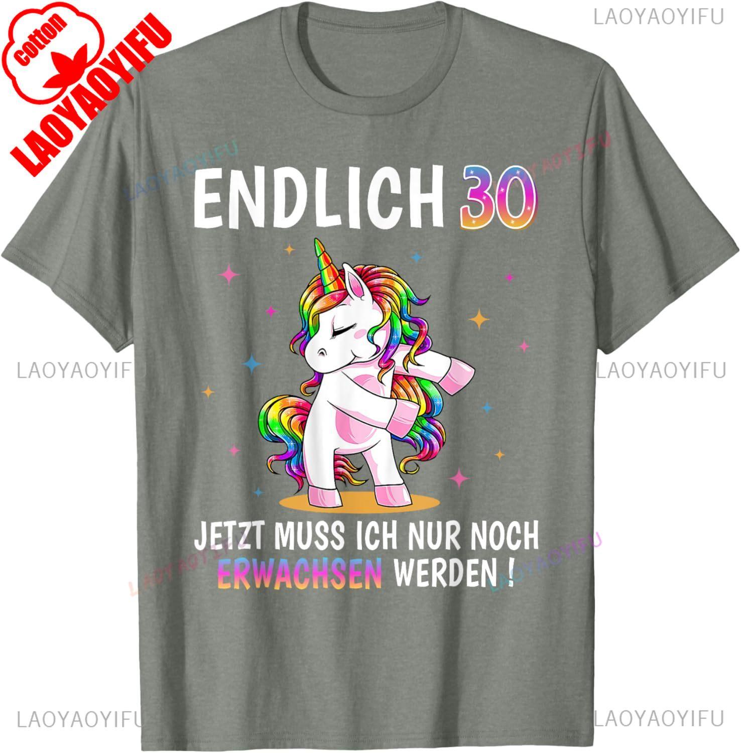

30th Birthday Funny Unicorn Cotton T Shirt Black Summer Short Sleeve Party Outfit Breathable Retro Style Unisex Graphic Tee 4XL