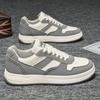Populära vardagliga brädskor, små vita skor, herrskor, studenttrendmode, koreansk version av trendiga skor, herrskor med tjock sula och slitstark sula