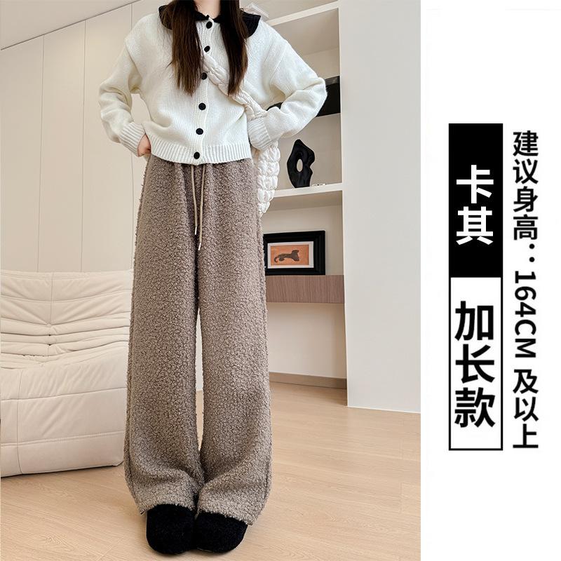 

Lamb wool wide-leg pants women s autumn and winter new thickened lazy high-waisted straight sweatpants slim loose casual sweatpants XL