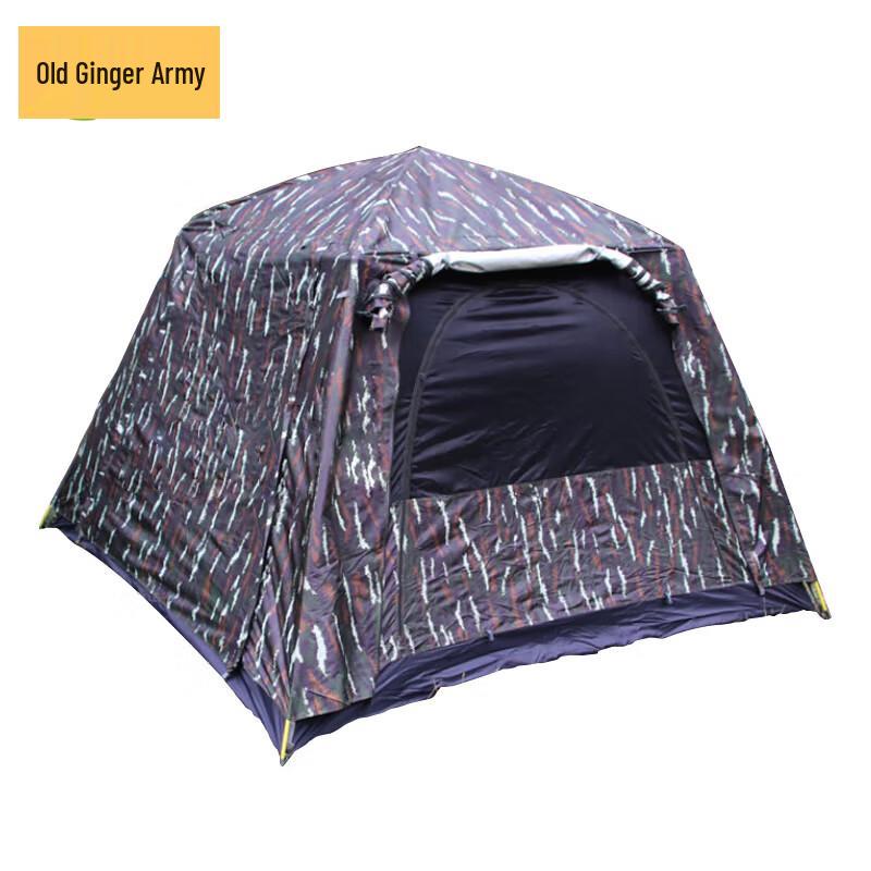 Lao Jiang Jun Automatic Pop-Up Camouflage Camping Tent