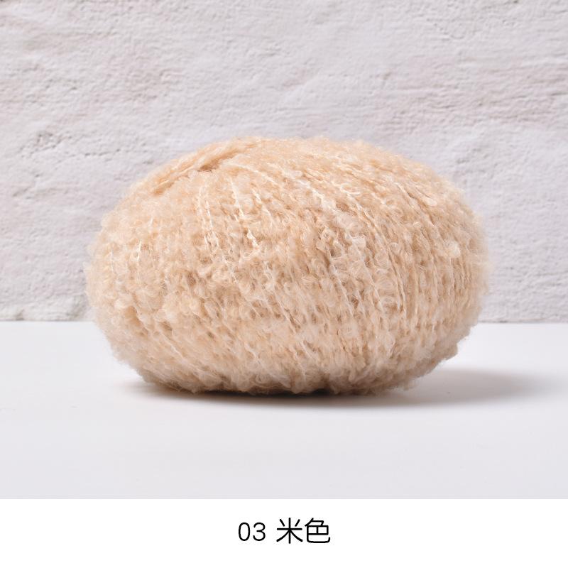 50g/roll Blended Coil Yarn Teddy Roll Yarn Soft Knitted Crochet Dyeing Yarns DIY Hand Knitted Crochet Knitted Sweater Hat Doll