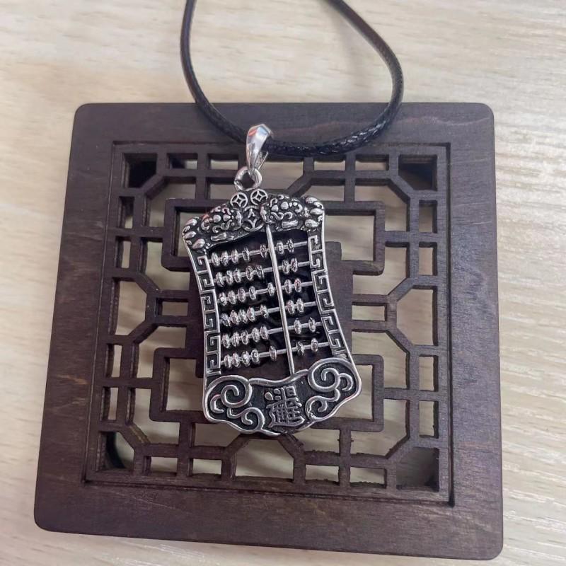 Men Women Vintage Copper Pendant Necklace With Rotating Abacus Beads Pixiu Charm