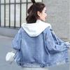 Women's Short Denim Jacket with Removable Hood, Embroidered Letters, Slimming Korean-Style Loose Fit for Spring and Autumn