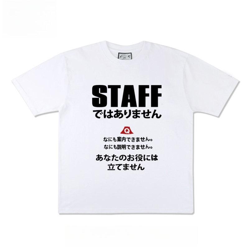 2026 New Staff Fun Japanesestyle Text Printed Tshirts for Men and Women Shortsleeved Tshirts Mens Top