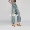 Retro elastic wide straight leg jeans for women, size 9 casual plus loose wide leg pants