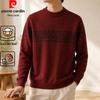 Pierre Cardin Autumn/Winter Men's Thickened Knitted Jacquard Crew Neck Sweater