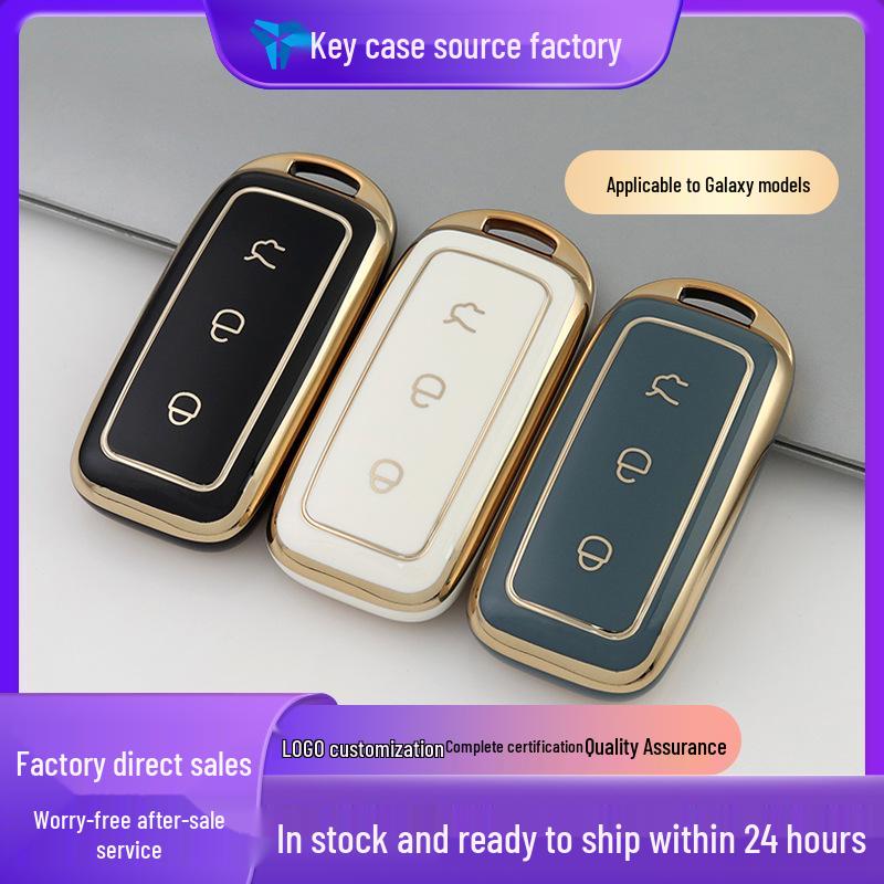 Geely Galaxy L7/L6 2023 Gold-Edged Key Case