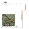 Boundless Voyage Tent Pegs 20cm24cm30cm Set of 46 Hard SoilGrassland Pegs Outdoor Camping Titanium Alloy Forged Peg Setup Tools ([30CM] Set of 6)