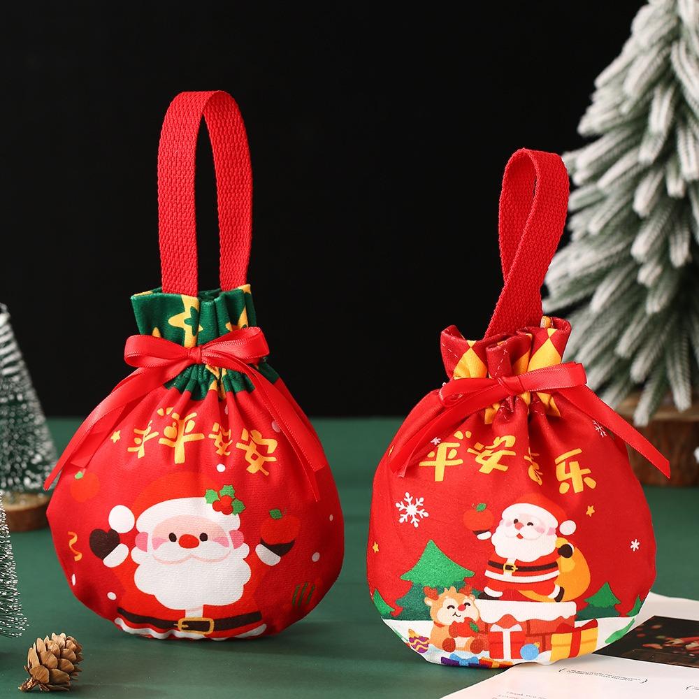 

Small Drawstring Pouch with Handle Gift Bag Christmas Gift Bag Bracelet Jewelry Packaging 04