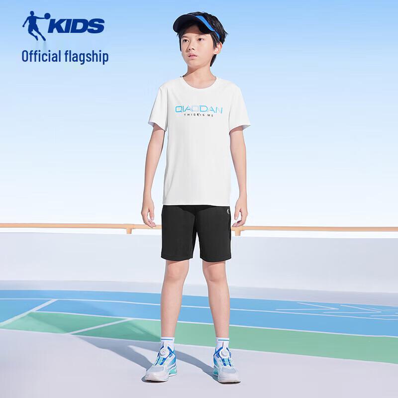 Qiaodan Unisex Kids' Summer Two-Piece Set