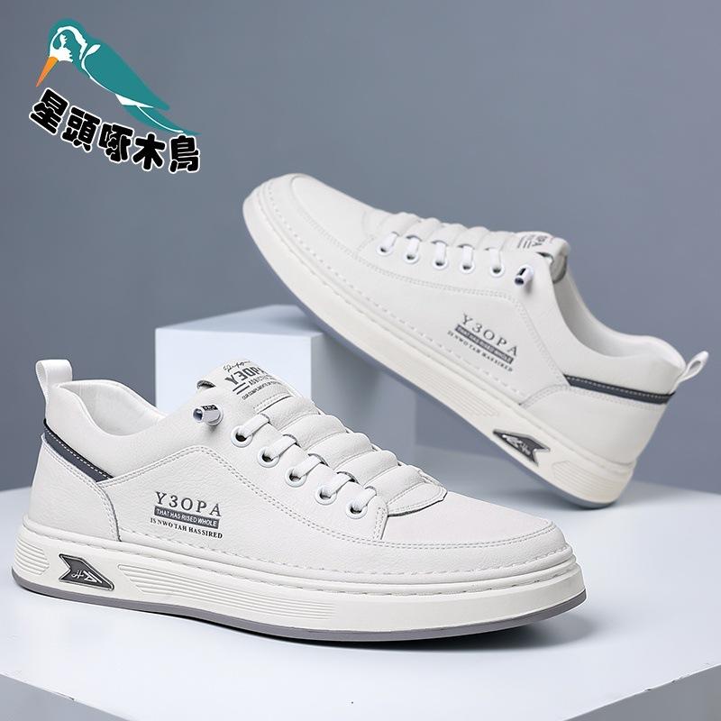 Męskie buty 2025 lato nowy trend modowy codzienne buty deskorolkowe popularne wszechstronne buty męskie