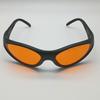 UV Laser Protection Glasses 190-490nm OD4+ 355nm 455nm Laser Safety Goggle Eye Protection