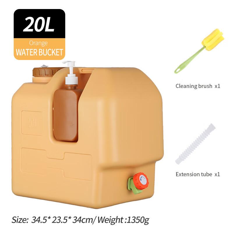 

Outdoor HDPE Drinking Water Container with Faucet