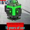High-Precision 16-Line Automatic Laser Level with Infrared Green & Blue Light