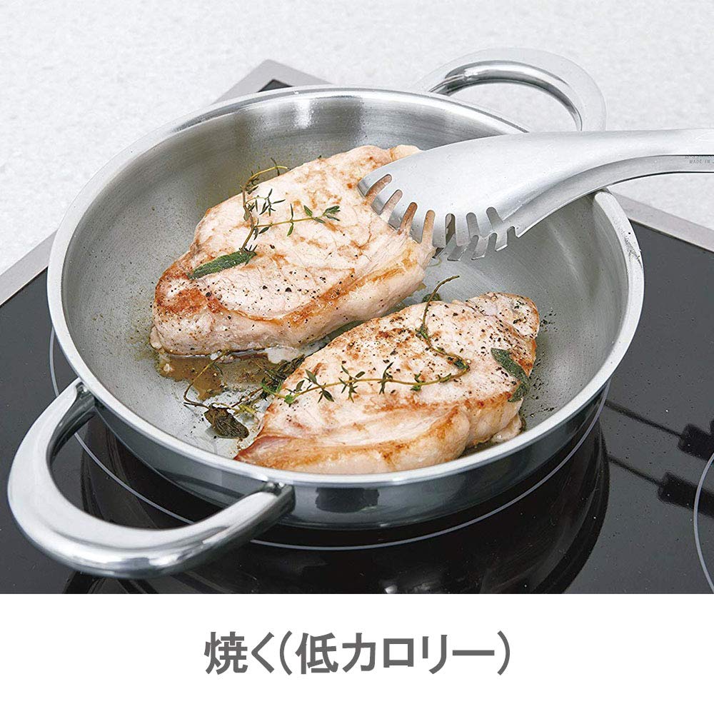 Vita Craft Multi Pan 25cm 4857