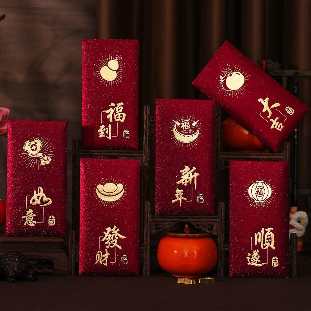 6pcs Blessing Horse Year Money Envelopes Hot Gold Traditional Hongbao Money Packet  Gift Giving