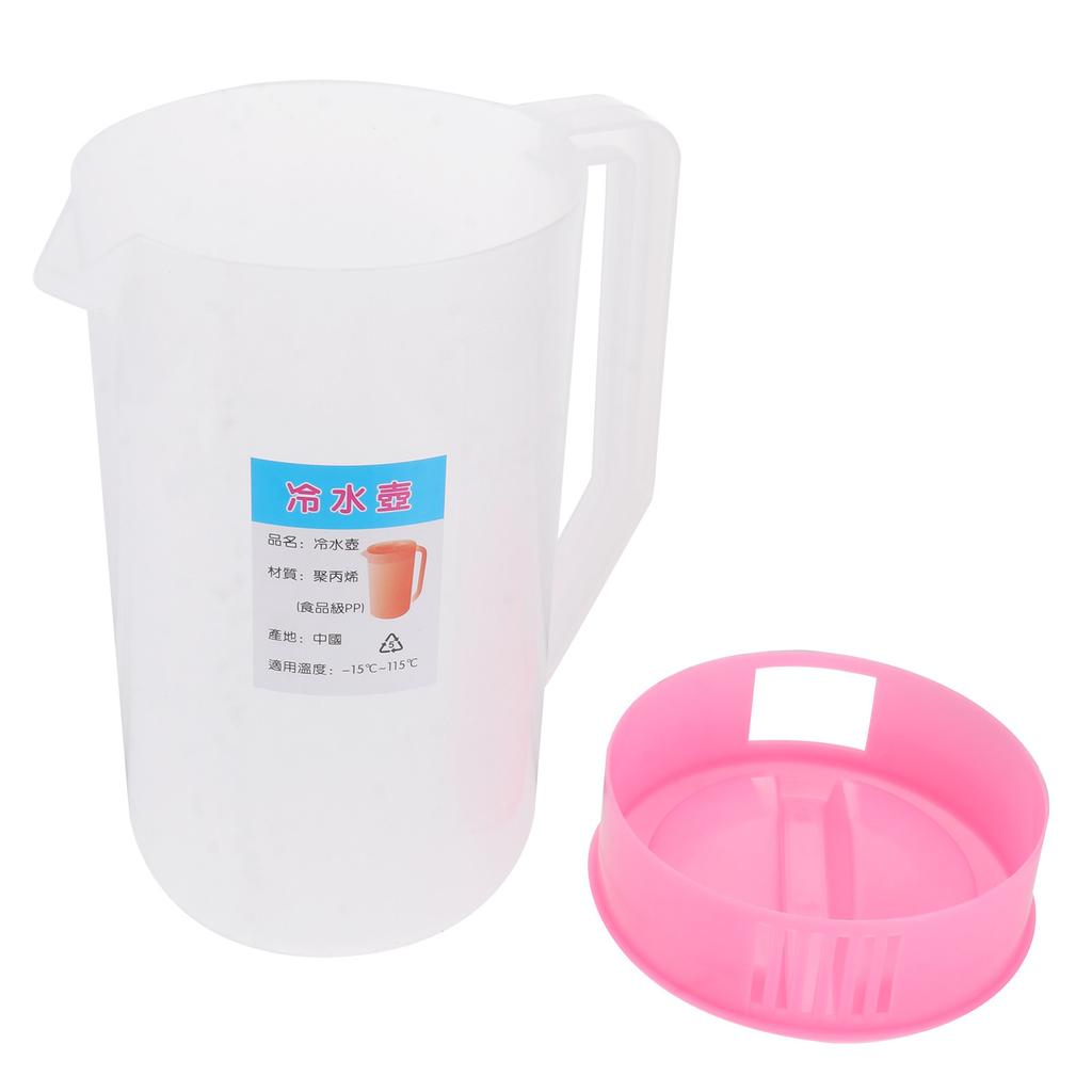 Measuring Cold Water Kettle Plastic Juice Pitcher Heat Resistant Lid Large Capacity Beverage Pot 2500Ml Iced Tea Coffee