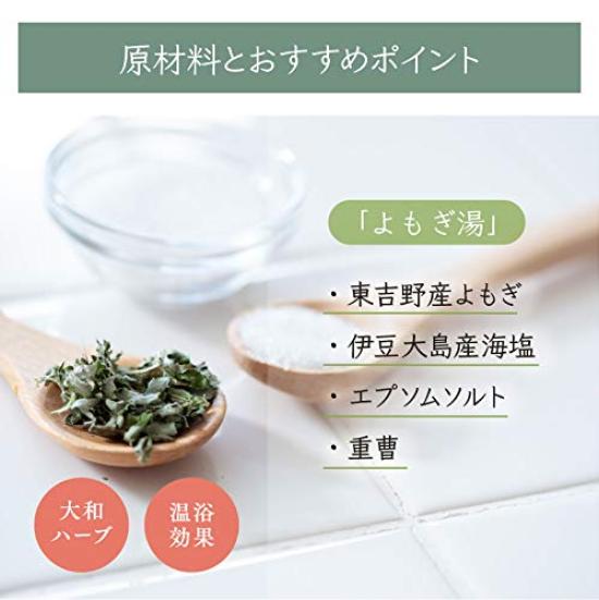 Nifu Natural Bath Bag Bath Bags Bath Made In with Epsom Salt from Higashiyoshino and Sea Salt from Izu and Beautiful and Mugwort Steaming for Women