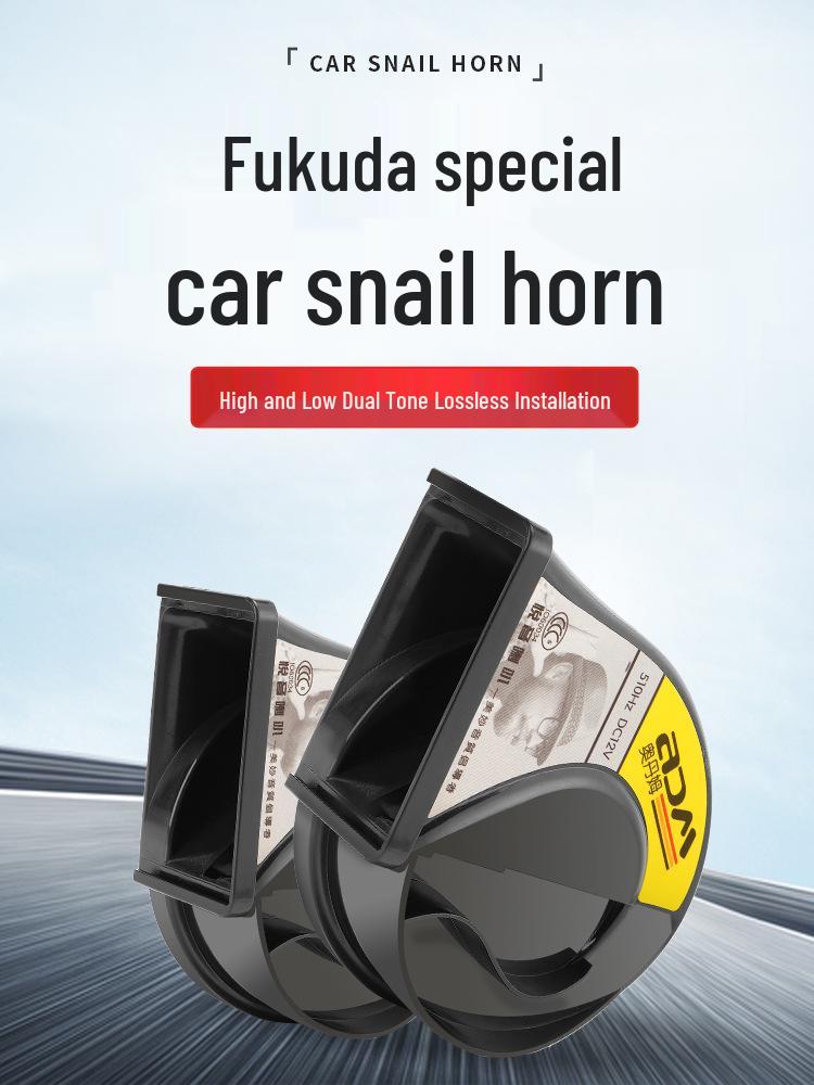 Compatible Snail Horn for Foton Jingwei G5/G7, Xiangling M2, Yuling Jingling, E7 Modified Cars