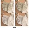 Ice Silk Seamless Women's Underwear