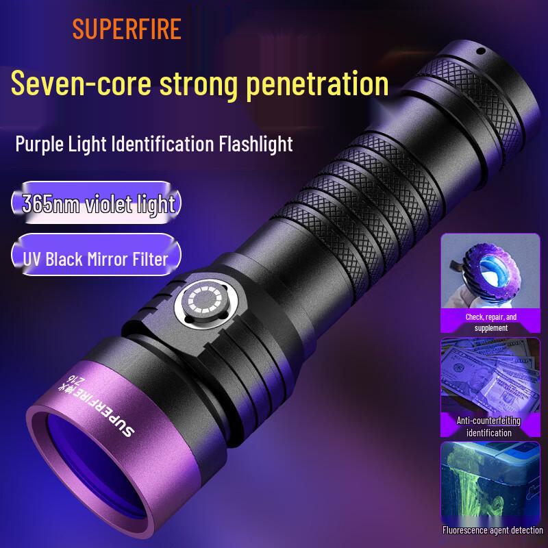 

SupFire Z15 365nm UV LED Flashlight