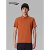 Men's Lightweight Cooling Anti-UV Polo Shirt