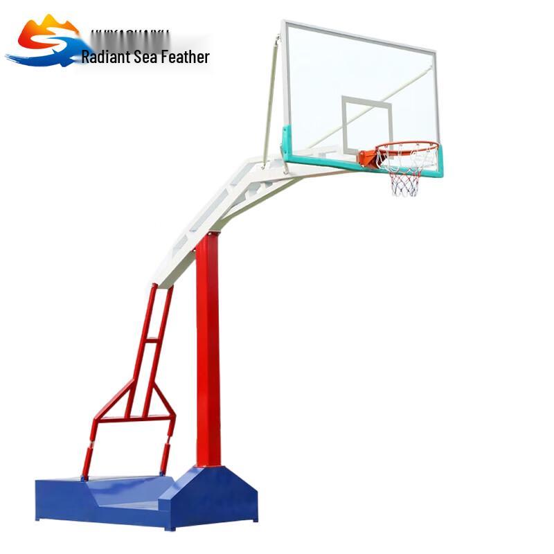 Huiyao Haiyu Standard Adjustable Basketball Hoop