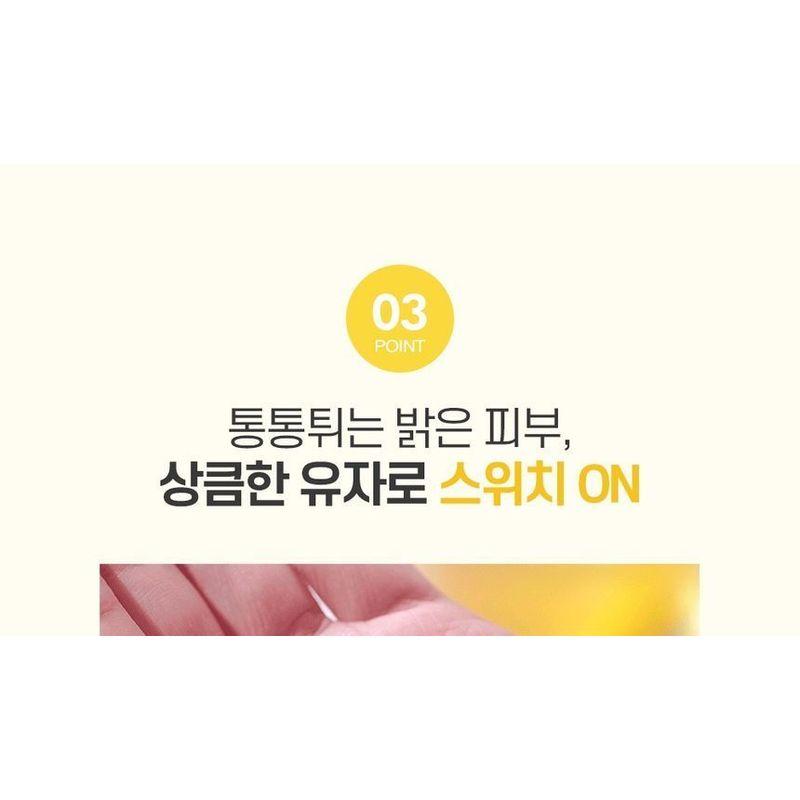 Graymelin Vita Yuja Cleansing Oil