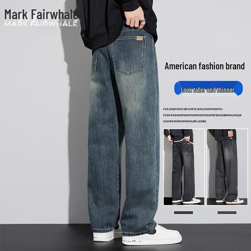 Mark Fairwhale Men s Loose Straight Leg Jeans 36