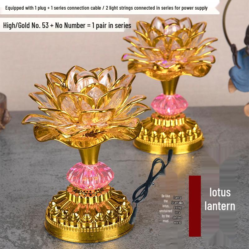 LED Seven-Color Lotus Lamp for Worship and Offering - Electronic Ever-Burning Buddhist Lamp for Guanyin and God of Wealth.