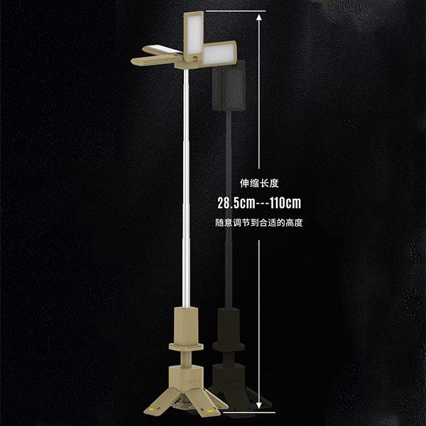 LED Outdoor Camping Light High-Capacity Waterproof Camping Light Travel Tent Light