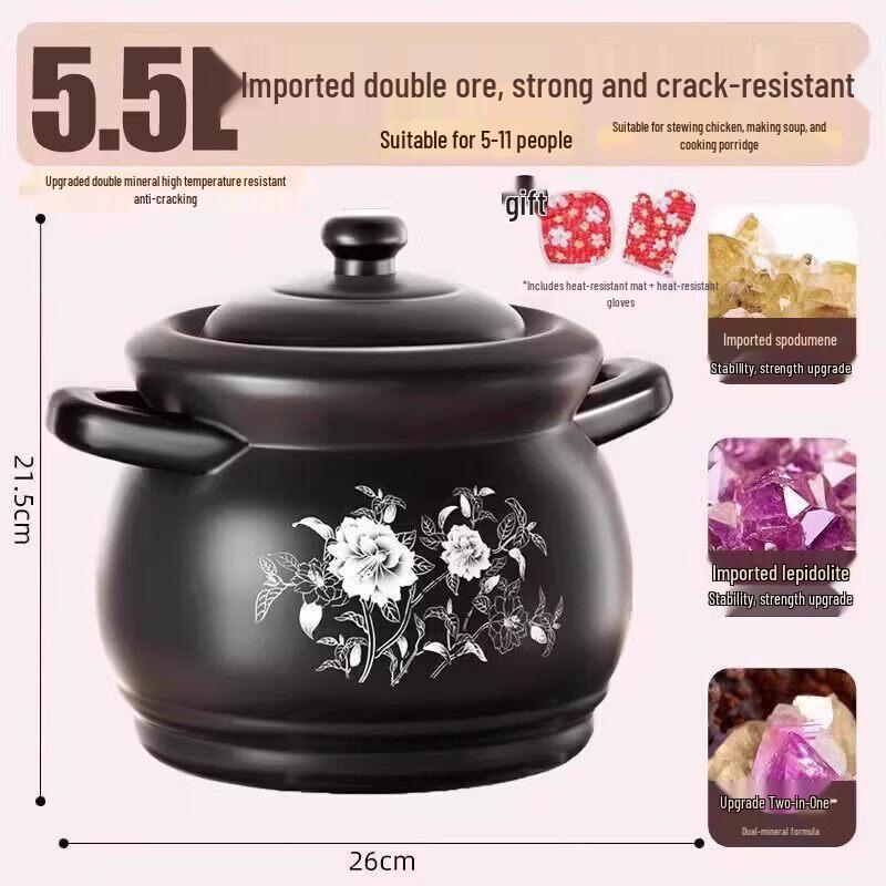 Qiwei High-Temperature Ceramic Casserole Pot