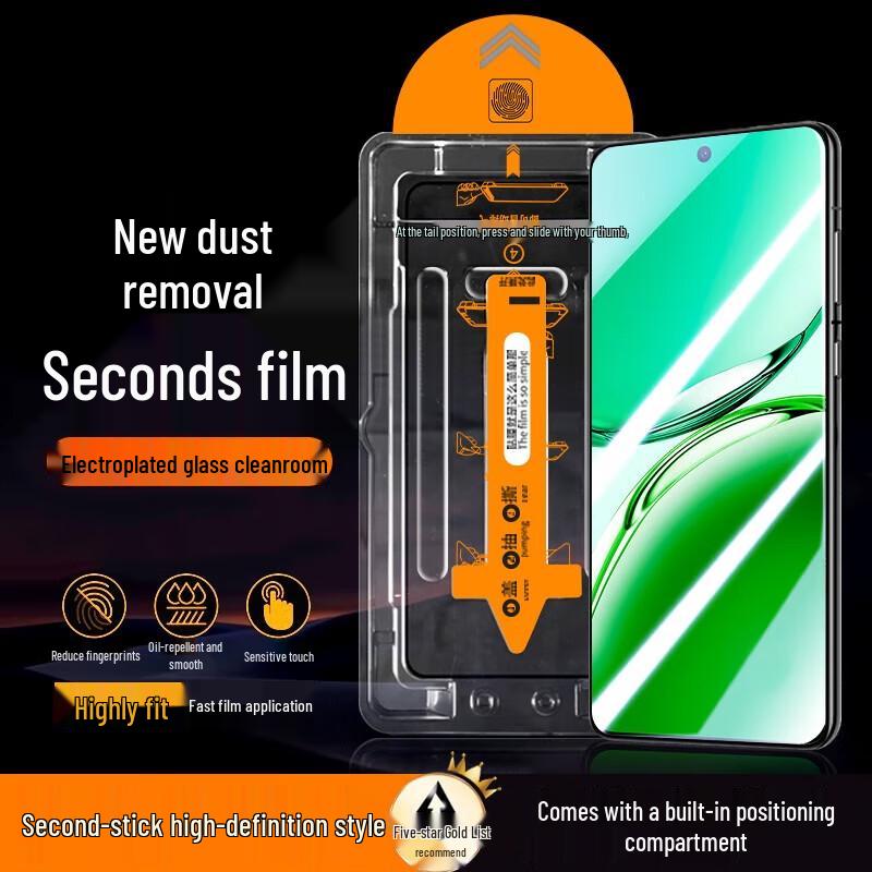 

OPPO A3/A3X Tempered Glass Screen Protector (2-Pack)