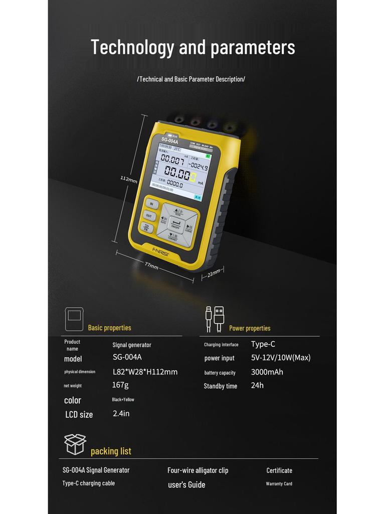 SG-004 Multifunction Signal Generator & Process Calibrator: 4-20mA Current, Voltage, Thermocouple, Resistance
