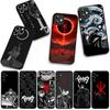 Berserks Anime Guts Phone Cover Case for Samsung Galaxy S25 S24 S22 S23 FE Ultra Plus A56 A05 A06 A15 A16 A55 S7 Edge Casing