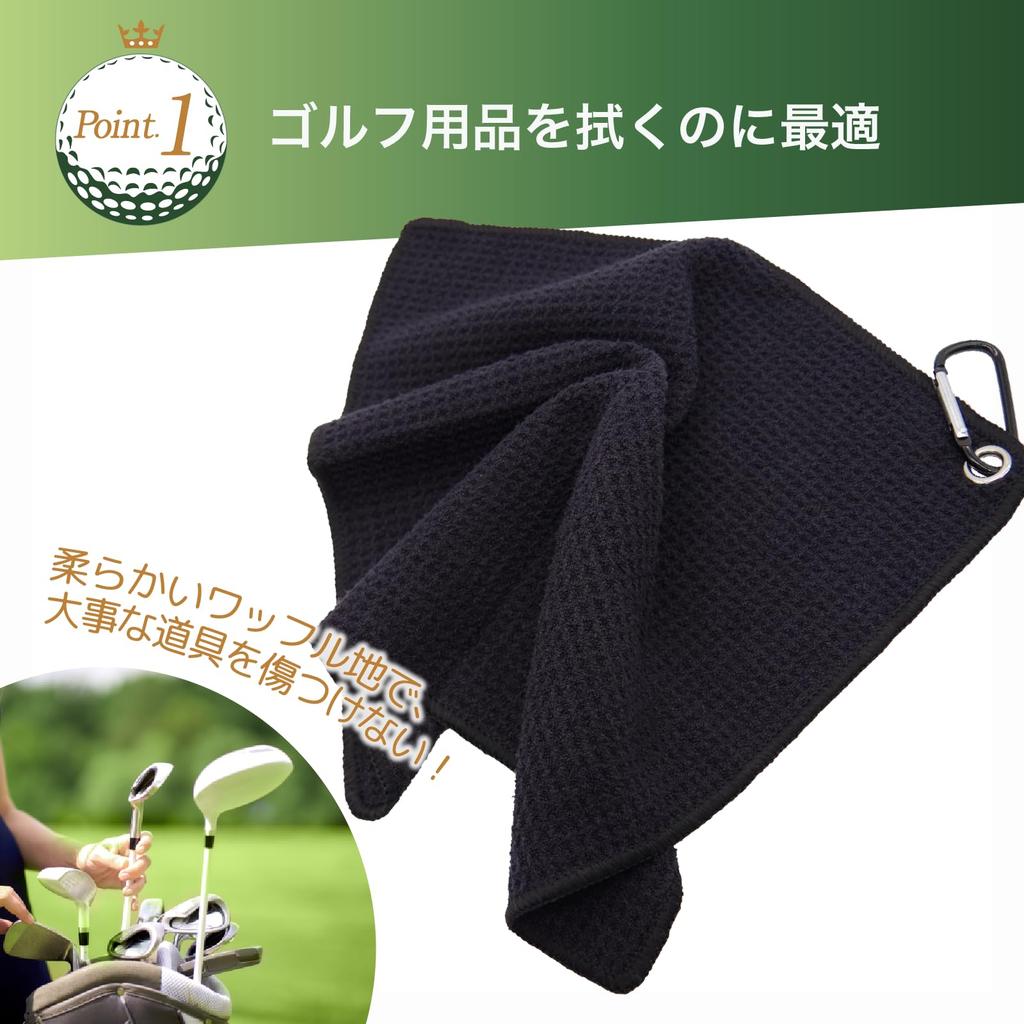 Golf Towels of Gray X Sports Hand with Carabiner for Golf Clubs and Golf Balls [Set 5] Black, Towels, Towels, Microfiber, Clip, Soft, Portable,